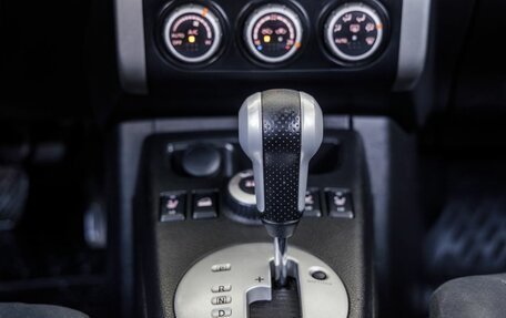 Nissan X-Trail, 2012 год, 1 548 000 рублей, 33 фотография