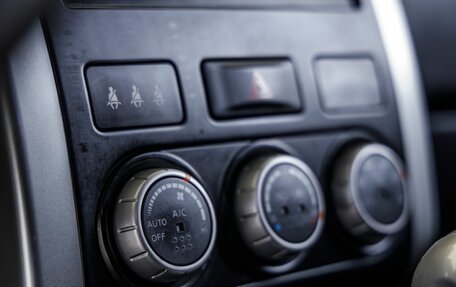 Nissan X-Trail, 2012 год, 1 548 000 рублей, 30 фотография