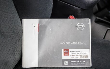 Nissan X-Trail, 2012 год, 1 548 000 рублей, 39 фотография