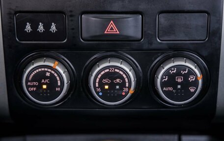 Nissan X-Trail, 2012 год, 1 548 000 рублей, 29 фотография