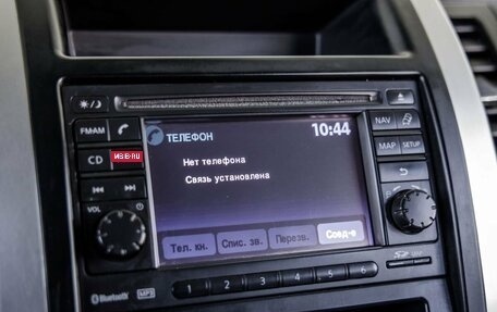 Nissan X-Trail, 2012 год, 1 548 000 рублей, 27 фотография