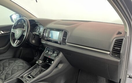 Skoda Karoq I, 2020 год, 1 980 000 рублей, 9 фотография