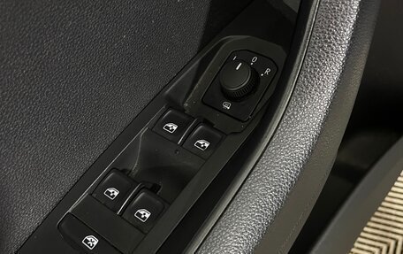 Skoda Karoq I, 2020 год, 1 980 000 рублей, 18 фотография