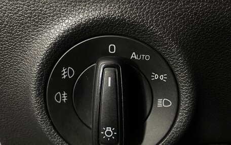 Skoda Karoq I, 2020 год, 1 980 000 рублей, 19 фотография