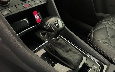 Skoda Karoq I, 2020 год, 1 980 000 рублей, 16 фотография