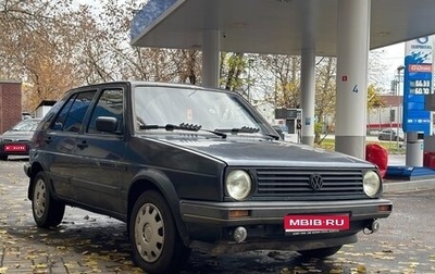 Volkswagen Golf II, 1988 год, 170 000 рублей, 1 фотография