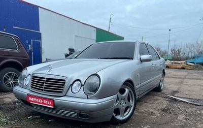 Mercedes-Benz E-Класс, 1996 год, 611 111 рублей, 1 фотография