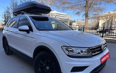 Volkswagen Tiguan II, 2018 год, 3 000 000 рублей, 1 фотография