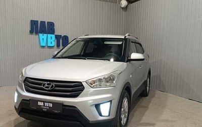 Hyundai Creta I рестайлинг, 2016 год, 1 350 000 рублей, 1 фотография