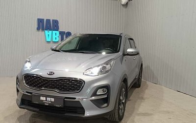 KIA Sportage IV рестайлинг, 2021 год, 2 250 000 рублей, 1 фотография