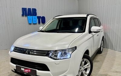 Mitsubishi Outlander III рестайлинг 3, 2012 год, 1 330 000 рублей, 1 фотография