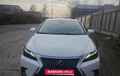 Lexus CT I рестайлинг, 2018 год, 2 550 000 рублей, 1 фотография