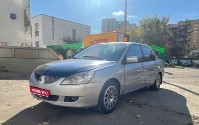 Mitsubishi Lancer IX, 2006 год, 180 000 рублей, 1 фотография