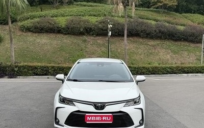 Toyota Corolla, 2021 год, 1 246 260 рублей, 1 фотография