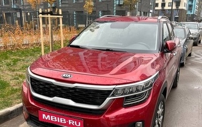 KIA Seltos I, 2021 год, 2 100 000 рублей, 1 фотография