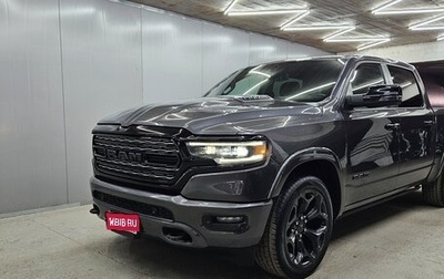 Rambler 1500, 2023 год, 7 400 000 рублей, 1 фотография