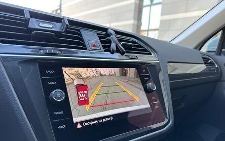 Volkswagen Tiguan II, 2018 год, 3 000 000 рублей, 12 фотография