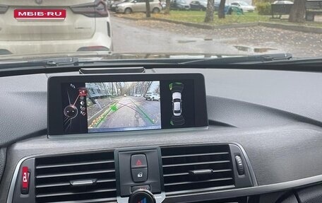 BMW 3 серия, 2016 год, 1 820 000 рублей, 20 фотография