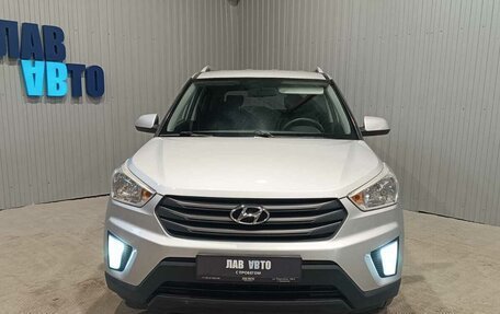 Hyundai Creta I рестайлинг, 2016 год, 1 350 000 рублей, 2 фотография