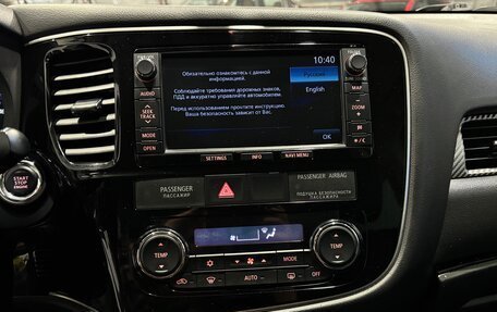 Mitsubishi Outlander III рестайлинг 3, 2012 год, 1 330 000 рублей, 12 фотография