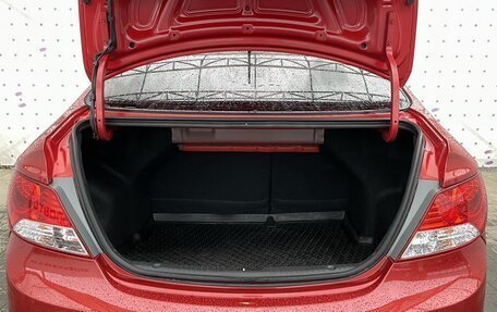 Hyundai Solaris II рестайлинг, 2013 год, 880 000 рублей, 7 фотография