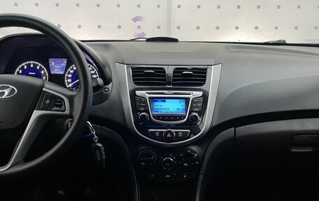 Hyundai Solaris II рестайлинг, 2013 год, 880 000 рублей, 16 фотография