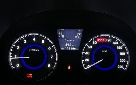 Hyundai Solaris II рестайлинг, 2013 год, 880 000 рублей, 14 фотография