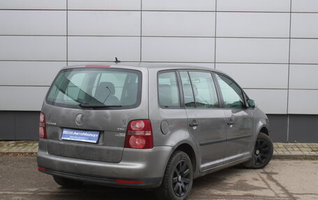 Volkswagen Touran III, 2008 год, 625 000 рублей, 6 фотография