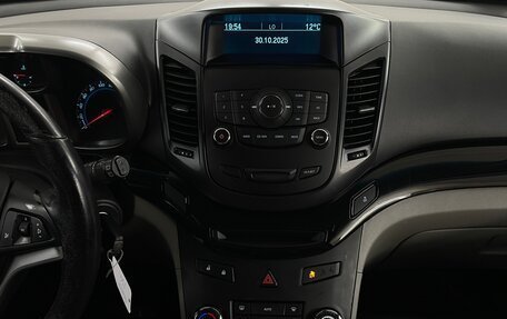 Chevrolet Orlando I, 2012 год, 980 000 рублей, 7 фотография