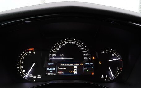 Cadillac XT5 I рестайлинг, 2016 год, 2 299 000 рублей, 19 фотография