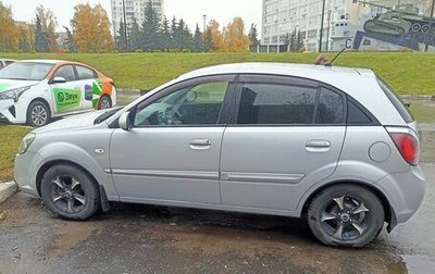 KIA Rio II, 2010 год, 450 000 рублей, 1 фотография