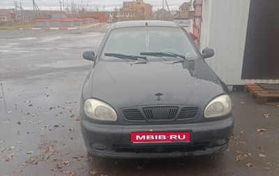 ЗАЗ Chance, 2008 год, 170 000 рублей, 1 фотография