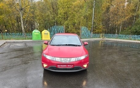 Honda Civic VIII, 2008 год, 700 000 рублей, 1 фотография