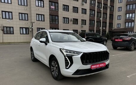 Haval Jolion, 2023 год, 2 000 000 рублей, 1 фотография