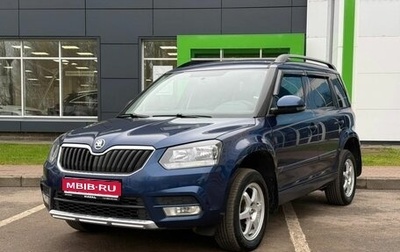 Skoda Yeti I рестайлинг, 2014 год, 1 210 000 рублей, 1 фотография