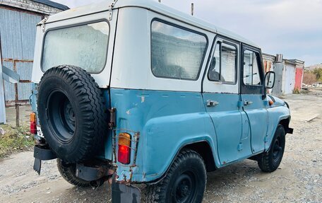 ЛуАЗ 3151, 1999 год, 175 000 рублей, 6 фотография