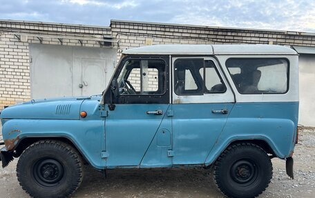 ЛуАЗ 3151, 1999 год, 175 000 рублей, 7 фотография