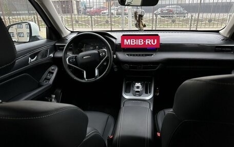 Haval Jolion, 2023 год, 2 000 000 рублей, 9 фотография