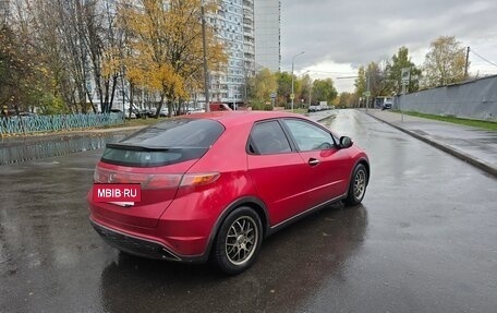 Honda Civic VIII, 2008 год, 700 000 рублей, 3 фотография