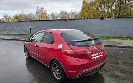 Honda Civic VIII, 2008 год, 700 000 рублей, 4 фотография