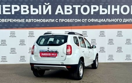 Renault Duster I рестайлинг, 2013 год, 999 900 рублей, 5 фотография