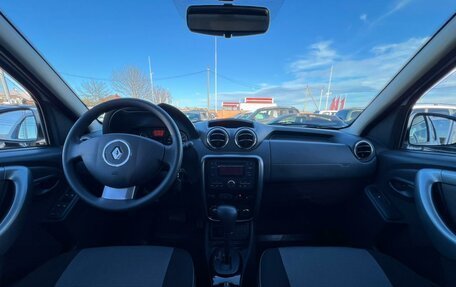 Renault Duster I рестайлинг, 2013 год, 999 900 рублей, 16 фотография