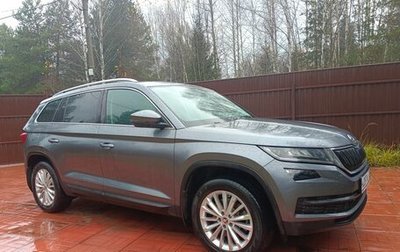 Skoda Kodiaq I, 2018 год, 3 420 000 рублей, 1 фотография