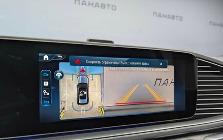 Mercedes-Benz GLE, 2025 год, 18 960 000 рублей, 16 фотография