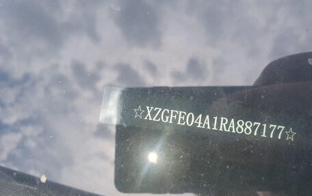 Haval Jolion, 2024 год, 470 000 рублей, 8 фотография