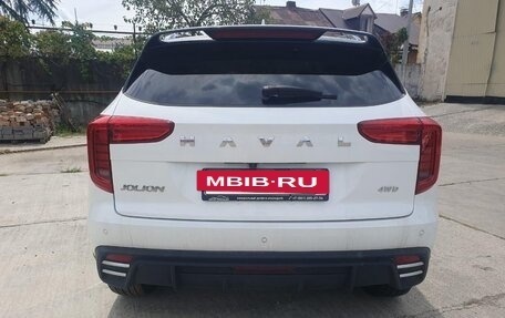 Haval Jolion, 2024 год, 470 000 рублей, 7 фотография
