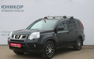 Nissan X-Trail, 2012 год, 1 299 000 рублей, 1 фотография