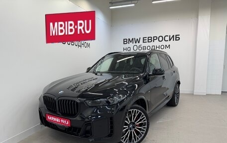 BMW X5, 2025 год, 15 290 000 рублей, 1 фотография