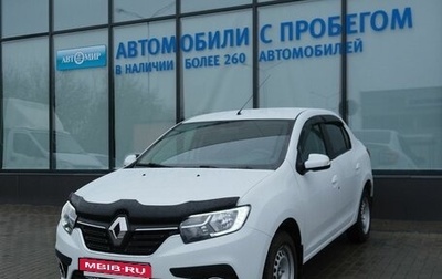 Renault Logan II, 2020 год, 889 000 рублей, 1 фотография