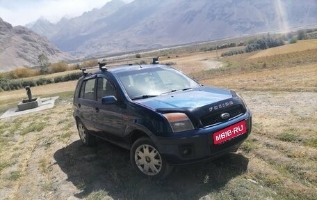 Ford Fusion I, 2007 год, 400 000 рублей, 7 фотография